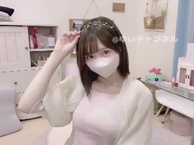 Yui-Ch video