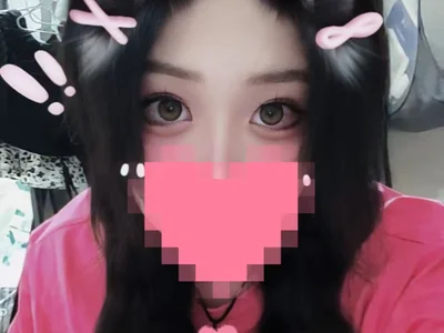 stripchat aimi-bb