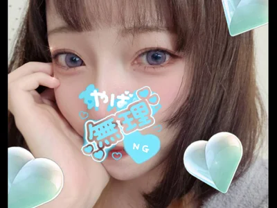 YUA_HENTAI_JP webcam livesex profile